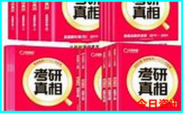 北方夏天避暑旅游好去处