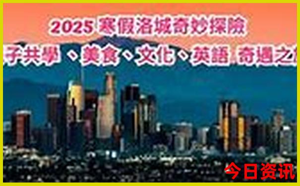 横店哪里好玩的旅游景点