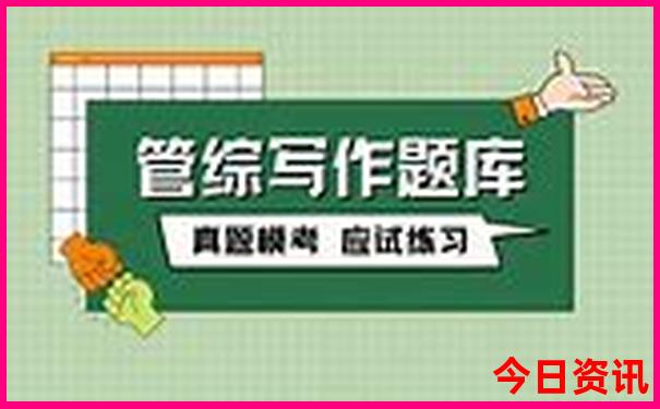 成都市区旅游必去十大景点推荐